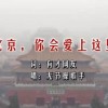 香港资料大全正版资料图片2024年11月12日